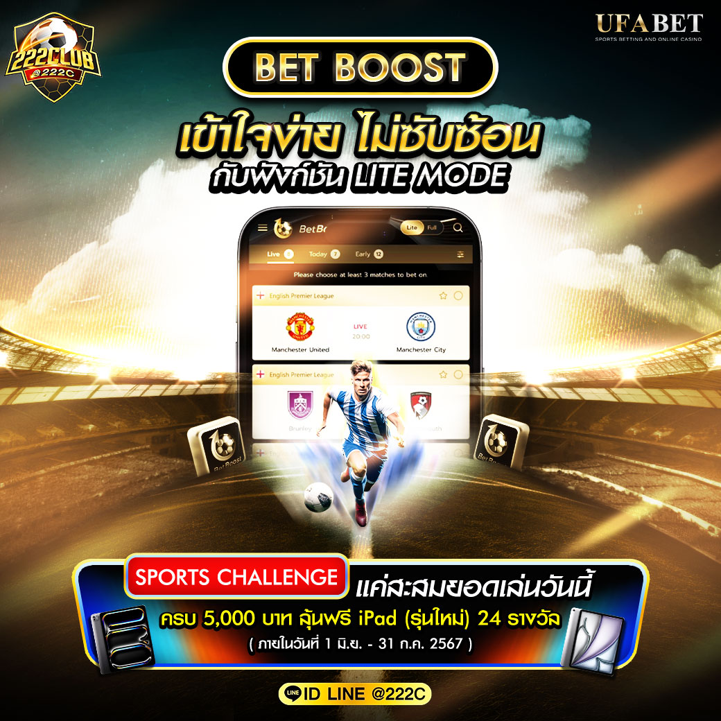สล็อต เกม 666 เว็บคาสิโนครบวงจร สมัครรับโบนัสสุดคุ้มทันที