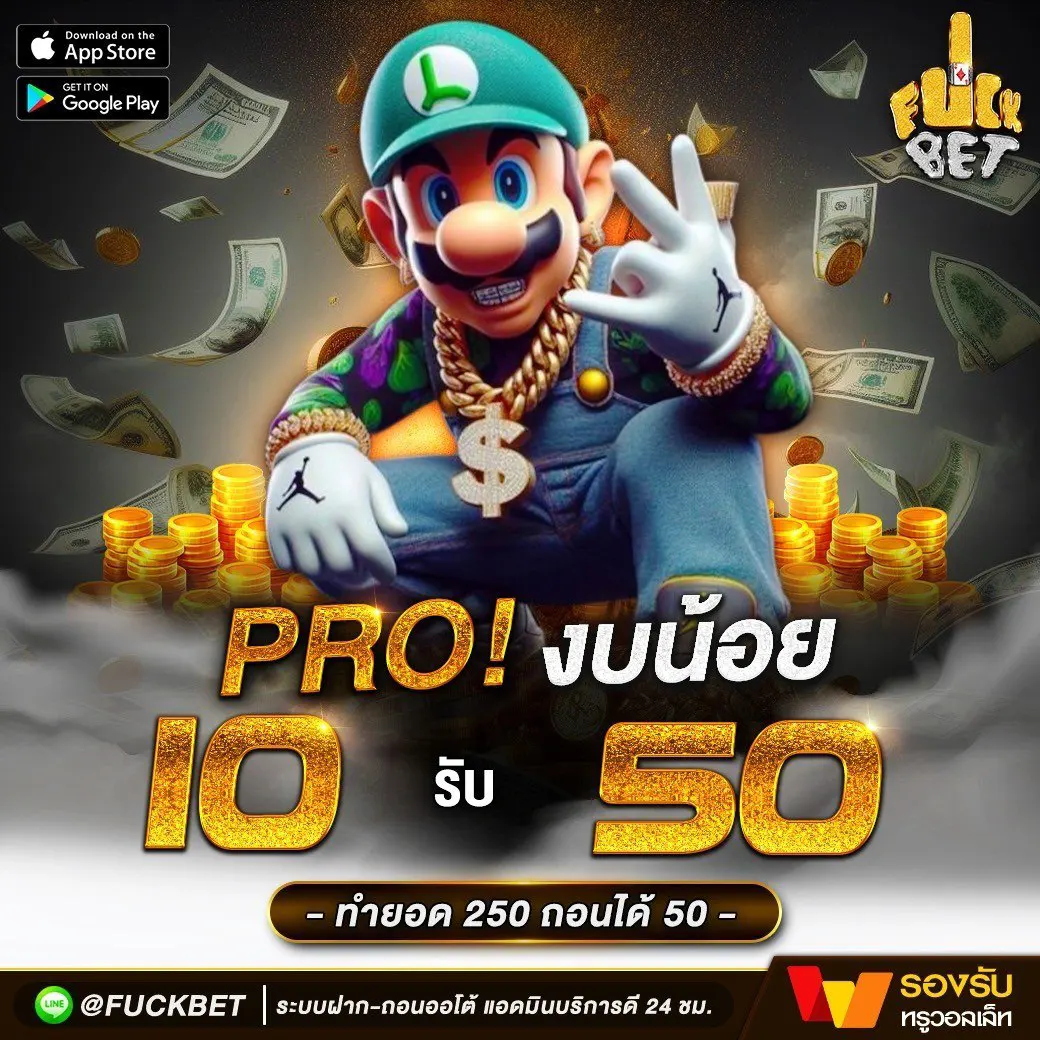 สล็อต เครดิต ฟรี 100 แหล่งทำเงินผ่านเกมสล็อตยอดนิยมแห่งปี