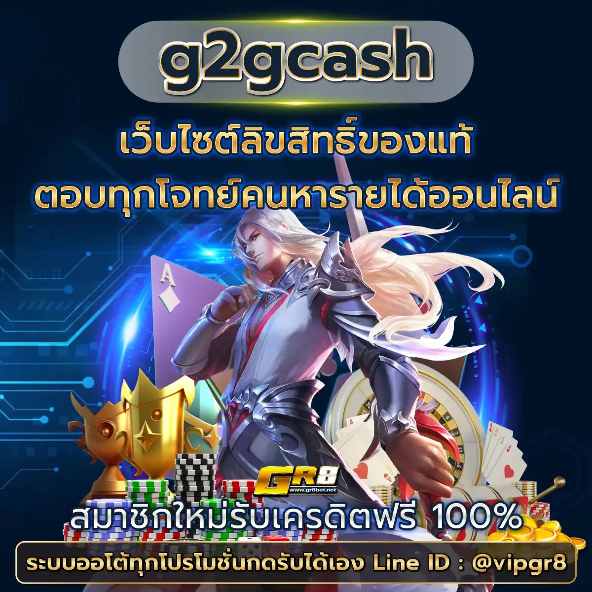 สล็อต เครดิต ฟรี มา ใหม่ เล่นง่าย จ่ายจริง โบนัสสมาชิกใหม่