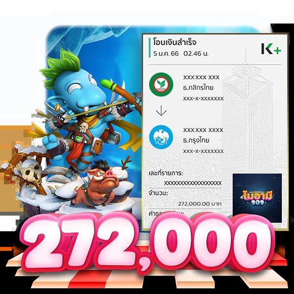 สล็อต เครดิตฟรี 100 บาท รับทันทีไม่มีเงื่อนไขใหม่ล่าสุดในปี 2024