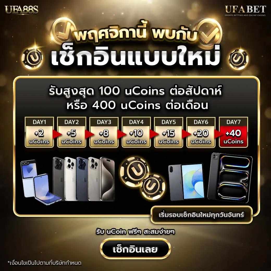 สล็อต เครดิตฟรี ล่าสุด ไม่ต้องแชร์ พร้อมสูตรทำกำไรใหม่ล่าสุด