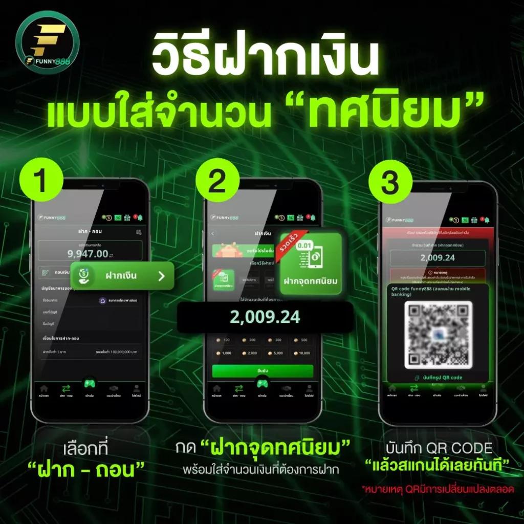 สล็อต เดโม่ ครบเครื่องเกมสล็อตใหม่ล่าสุดที่คุณต้องลองในไทย
