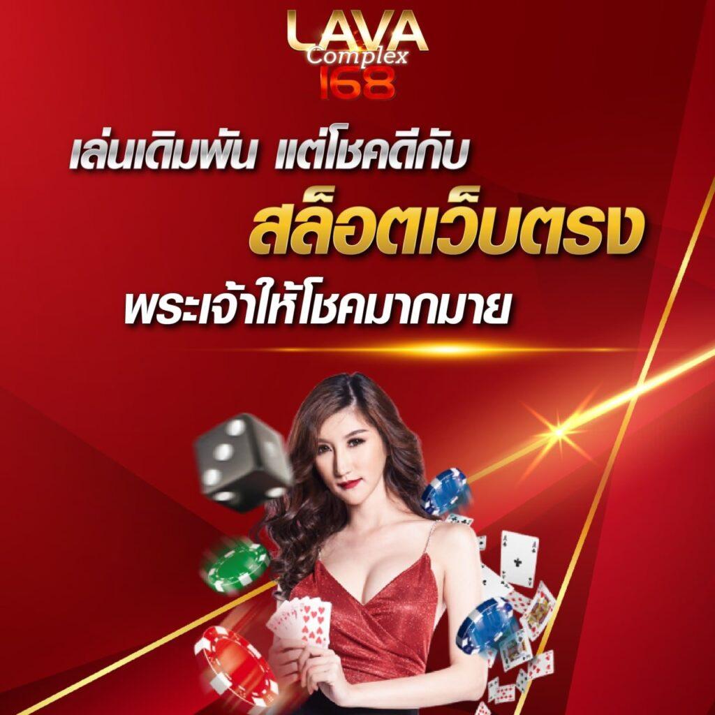 สล็อต เว็บ ตรง ยอด นิยม ค่ายดัง สมัครง่าย โบนัสแตกไว