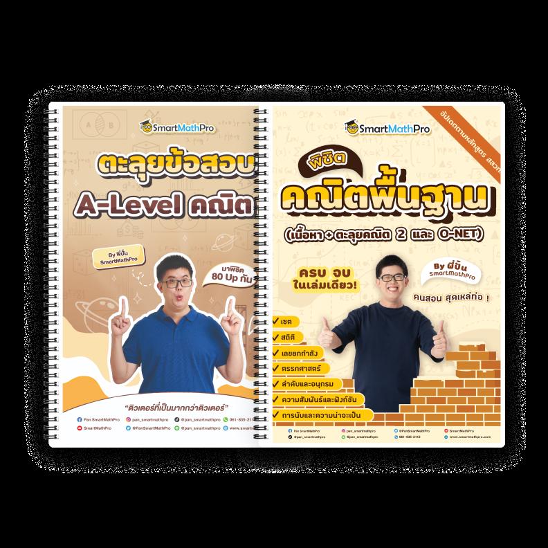 สล็อต เว็บ ตรง ไม่ ผ่าน เอเย่นต์ ไม่มี ขั้น ต่ำ ค่ายชั้นนำ ถือสิทธิ์ความสนุกเต็มที่
