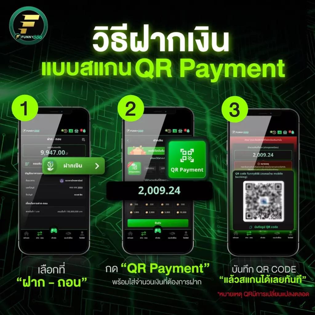สล็อต เว็บ แท้ พร้อมระบบใหม่ล่าสุด ฝาก-ถอน ออโต้ ใช้งานง่าย 2024