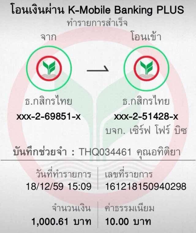 สล็อต เว็บตรง ฝาก ถอน ไม่มี ขั้น ต่ํา มั่นคง ปลอดภัย รองรับทุกระบบ