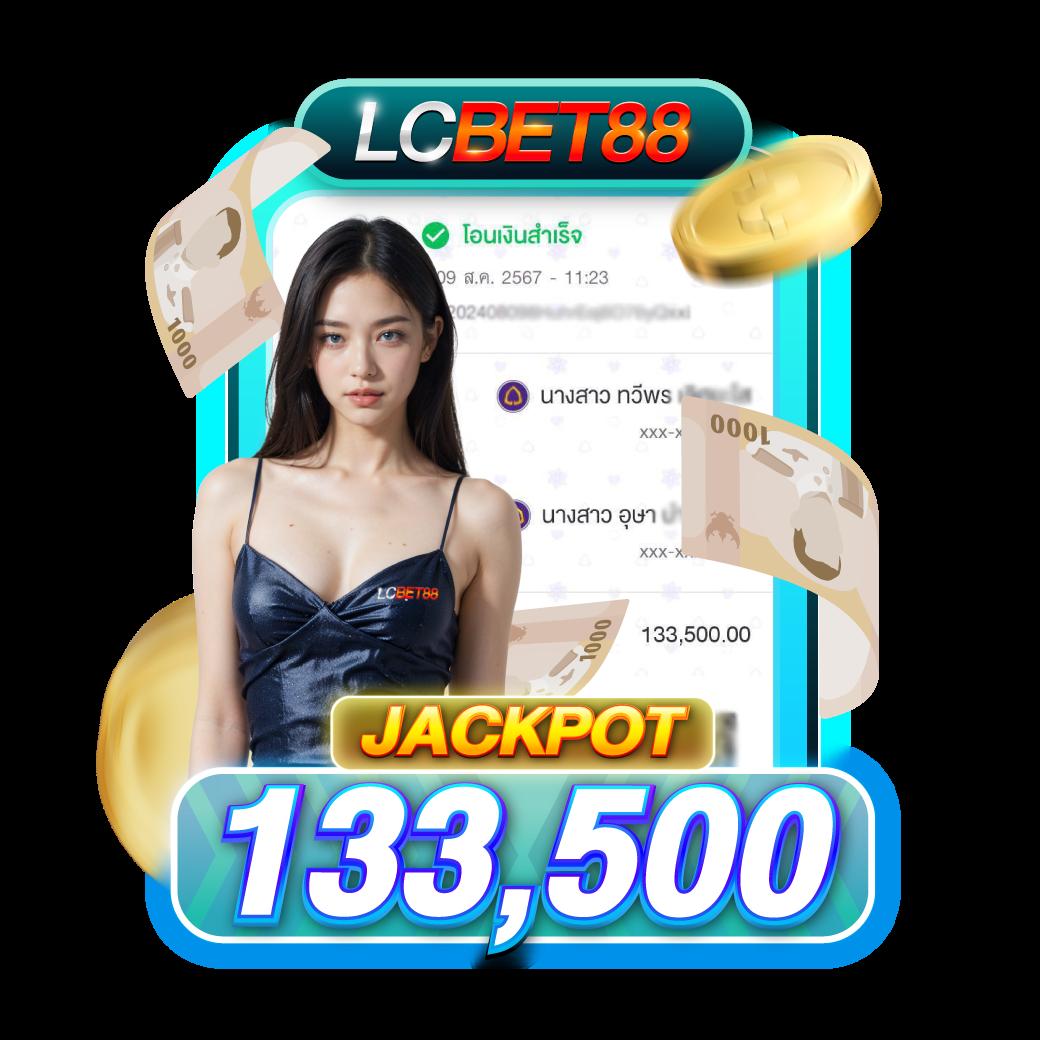 สล็อตfafa678 เว็บสล็อตอันดับหนึ่ง พร้อมโบนัสแจกหนักทุกวัน