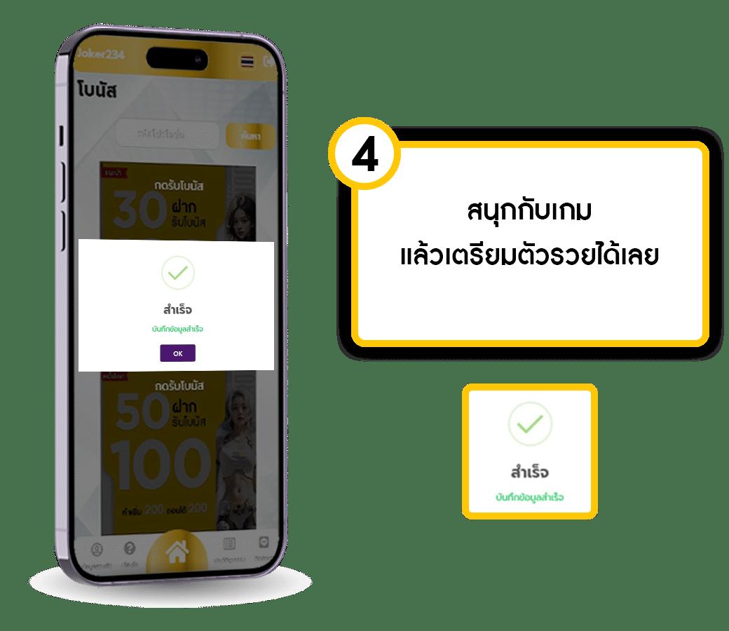 สล็อตg2g168p คาสิโนออนไลน์อันดับหนึ่ง รวมเกมสล็อตยอดนิยมในไทย