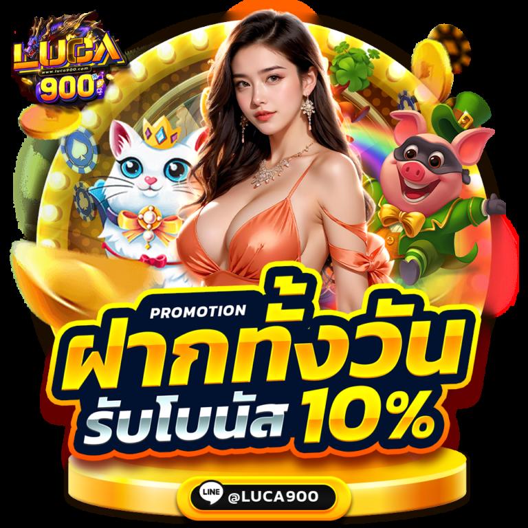 สล็อตg2g คาสิโนครบวงจร เล่นง่าย จ่ายจริง ไม่ผ่านเอเย่นต์