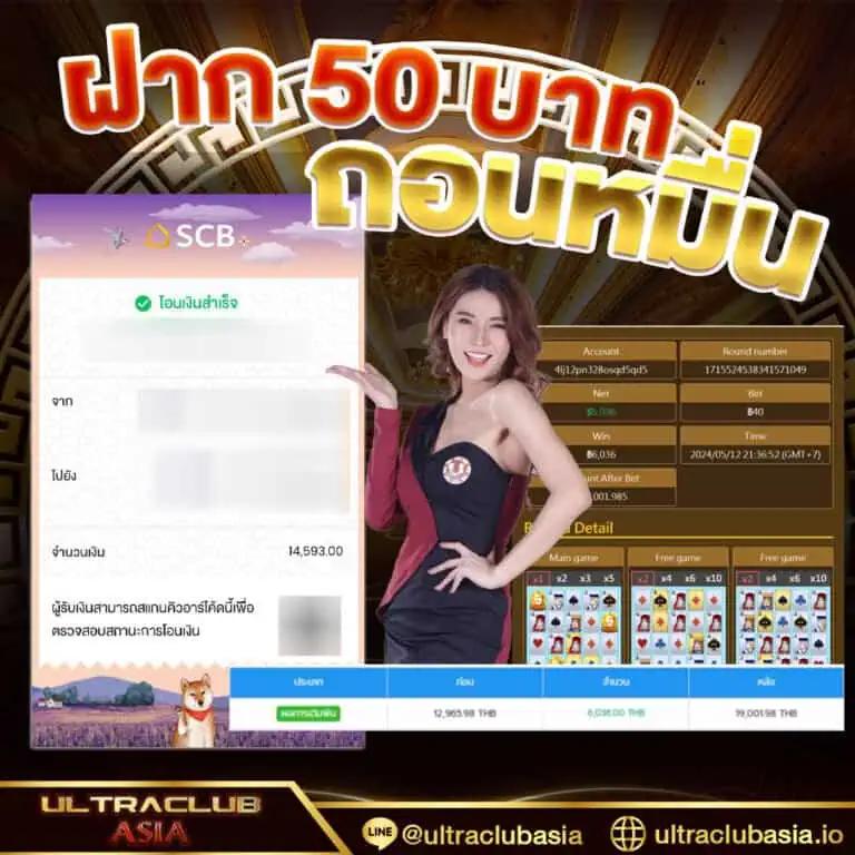 สล็อตh25 เว็บตรง รวมเกมใหม่ล่าสุด อัปเดตทันใจ 2024