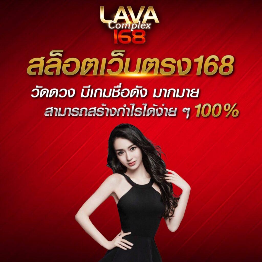 สล็อตm24 เว็บเดิมพันสุดฮิตแห่งปี 2024 ฝากถอนง่าย พร้อมโปรโมชั่นเด็ด