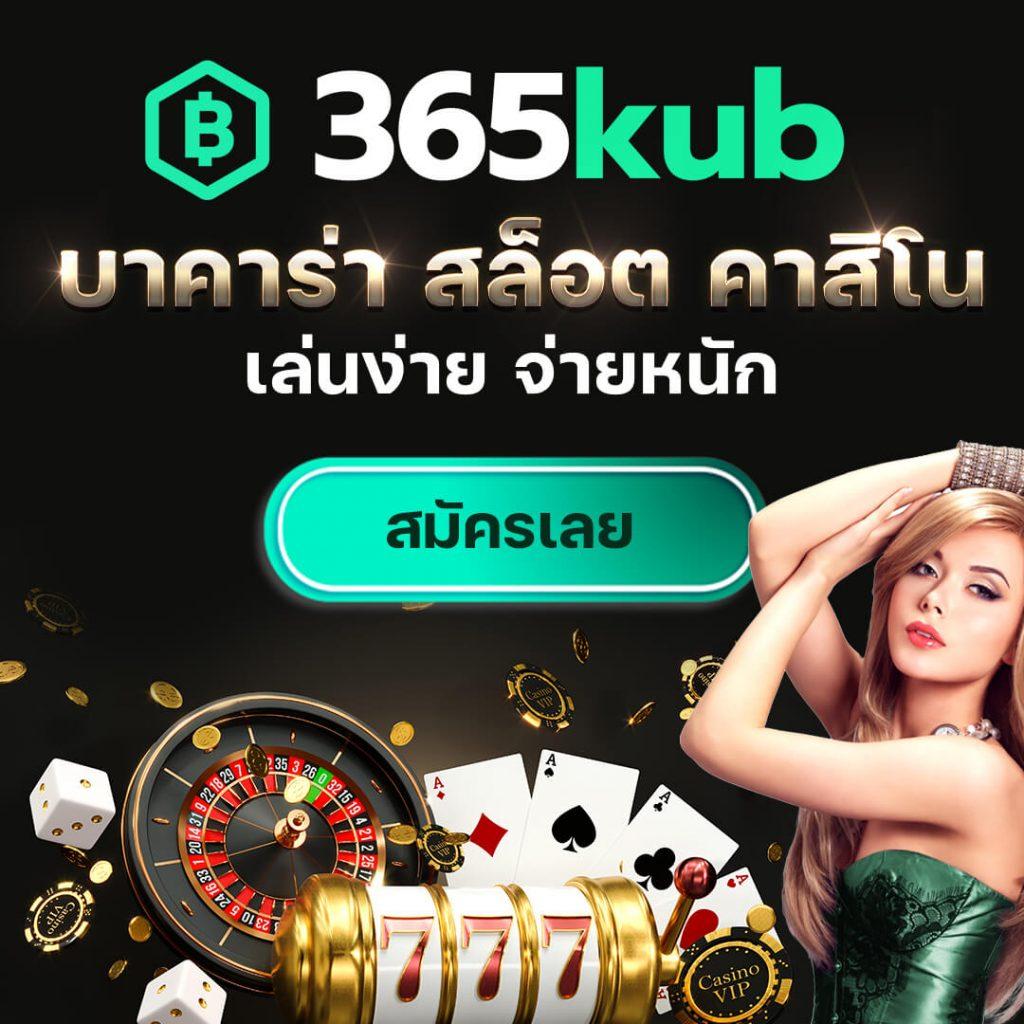 สล็อตpg888 เว็บตรง ทดลองเล่นฟรี รวมเกมสล็อตใหม่ล่าสุด 2024