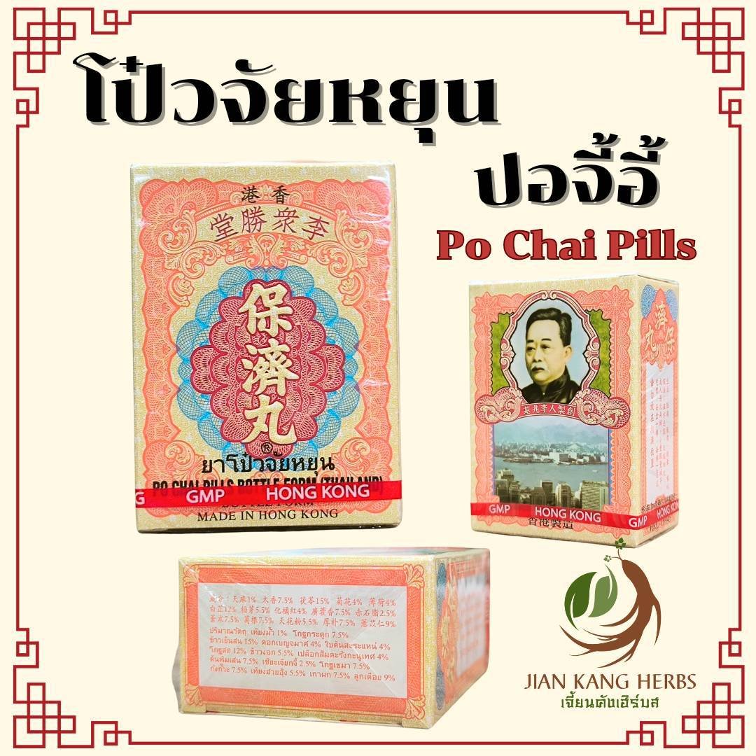 สล็อตpg ทดลอง เล่นง่าย จ่ายจริง ค่ายดังยอดนิยมในไทย