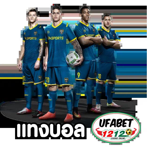 สล็อตufa888 ค่ายเกมดังใหม่ล่าสุด แจกโบนัสสุดคุ้มทุกวัน