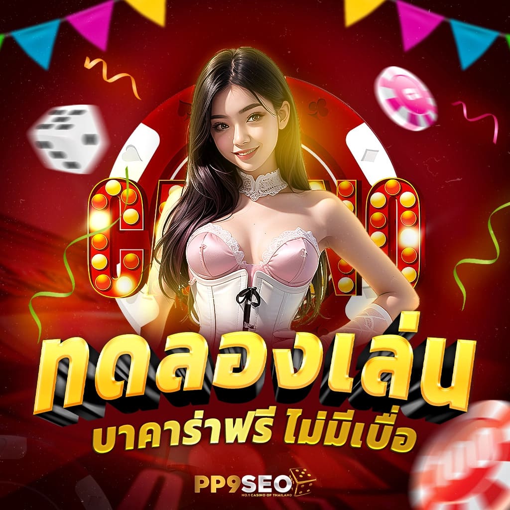 สล็อตxoทั้งหมด รวมเกมสล็อตออนไลน์อันดับหนึ่งในไทย 2024