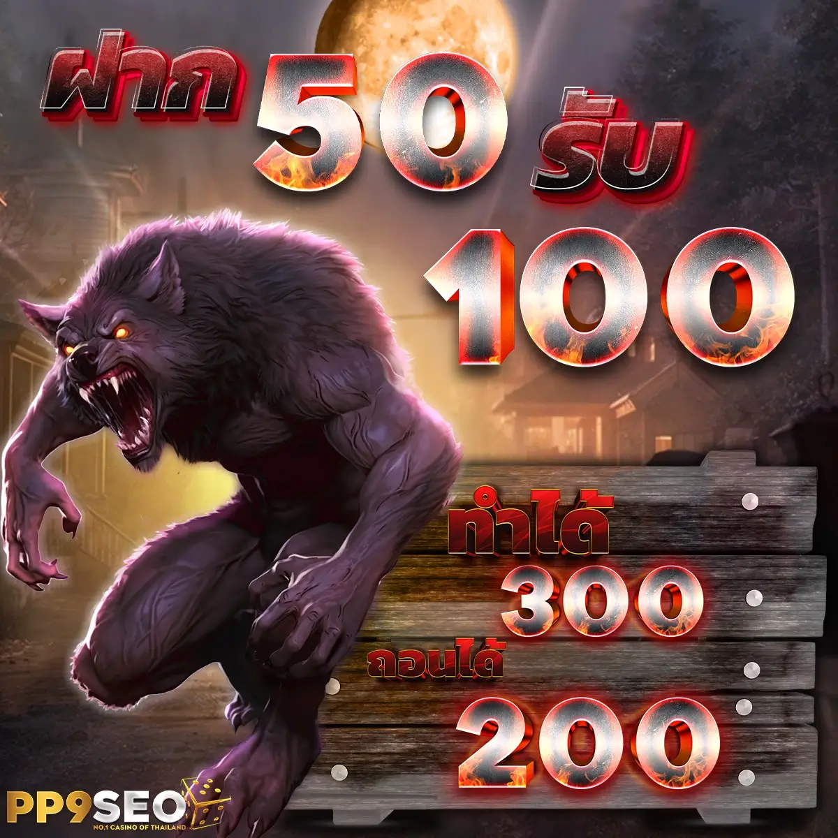 สล็อตxoออโต้ เว็บตรงล่าสุด เล่นง่ายได้เงินจริง 2024