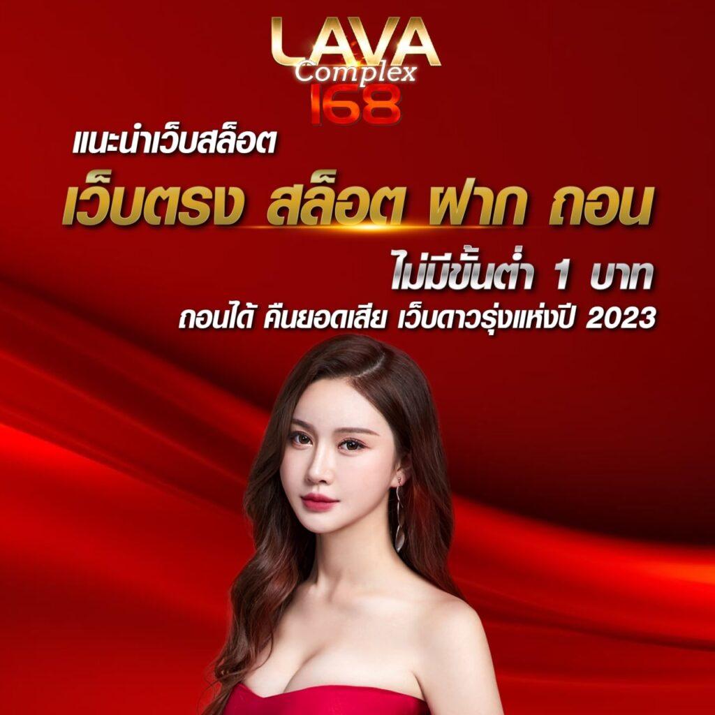 สล็อตxoเว็บตรง คาสิโนแท้ ไม่มีขั้นต่ำ ฝากถอนง่าย ตอบโจทย์ทุกไลฟ์สไตล์