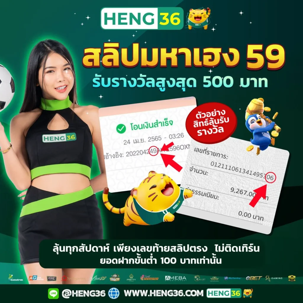 สล็อตz เว็บคาสิโนออนไลน์อันดับหนึ่ง พร้อมเกมสุดฮิตและโบนัสสุดคุ้ม