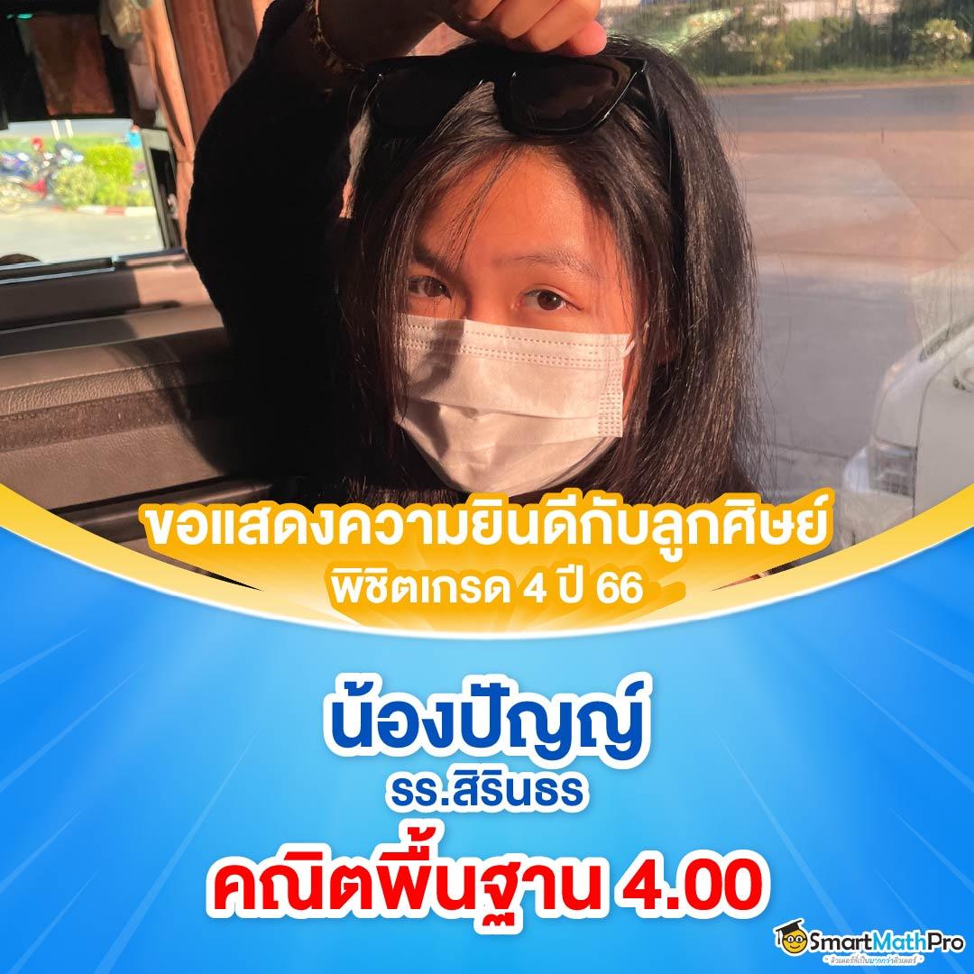 สล็อตคิงคองPG รวมเกมฮิตสุดมันส์ ระบบใหม่มาแรงแห่งปี