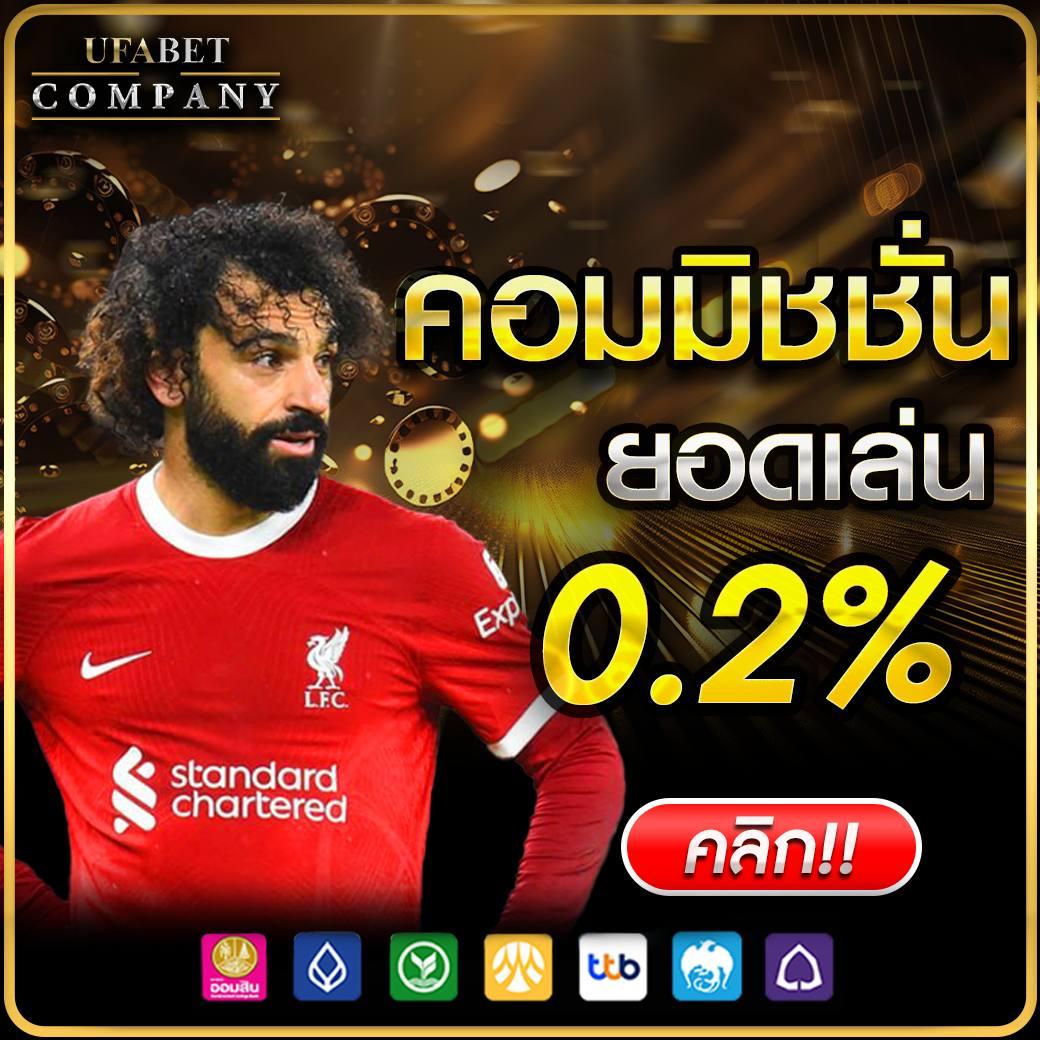 สล็อตค่ายนอก แพลตฟอร์มคาสิโนชั้นนำแห่งปี 2024 เล่นง่าย จ่ายจริง