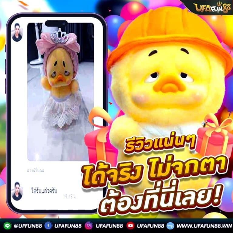 สล็อตทดลองsuperslot ระบบใหม่ล่าสุดของไทย มั่นคงปลอดภัย สมัครง่ายได้เงินจริง