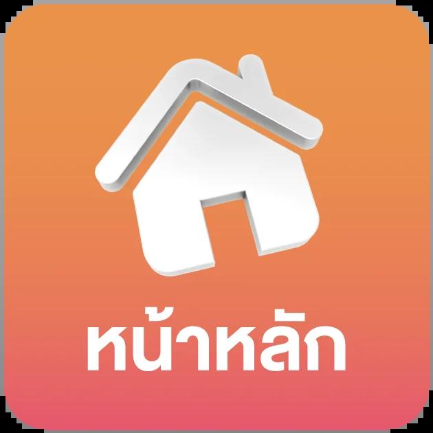 สล็อตทดลองทุกค่าย เล่นง่าย ไม่มีขั้นต่ำ พร้อมเครดิตฟรีล่าสุด 2024