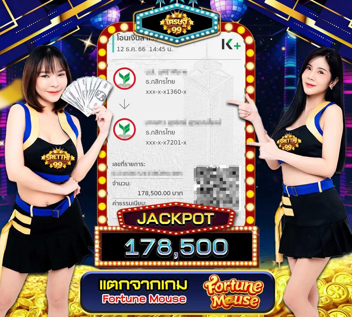 สล็อตทดลองเล่น เว็บตรง ฝากถอนรวดเร็ว ไม่มีขั้นต่ำระบบใหม่ล่าสุด