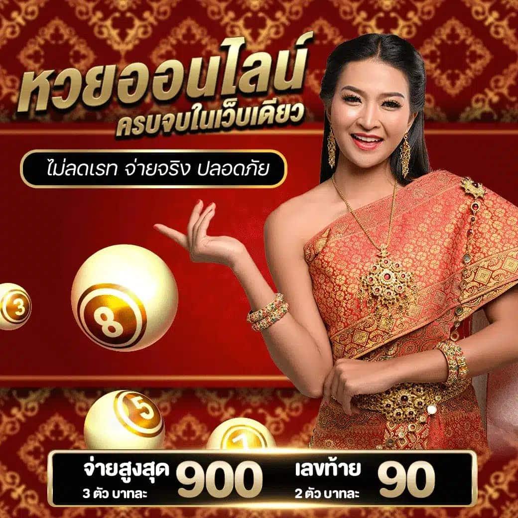 สล็อตทุนฟรี เว็บตรง ยิ่งเล่น ยิ่งลุ้น โปรโมชั่นใหม่ล่าสุด ฝึกฝนสนุกสนาน