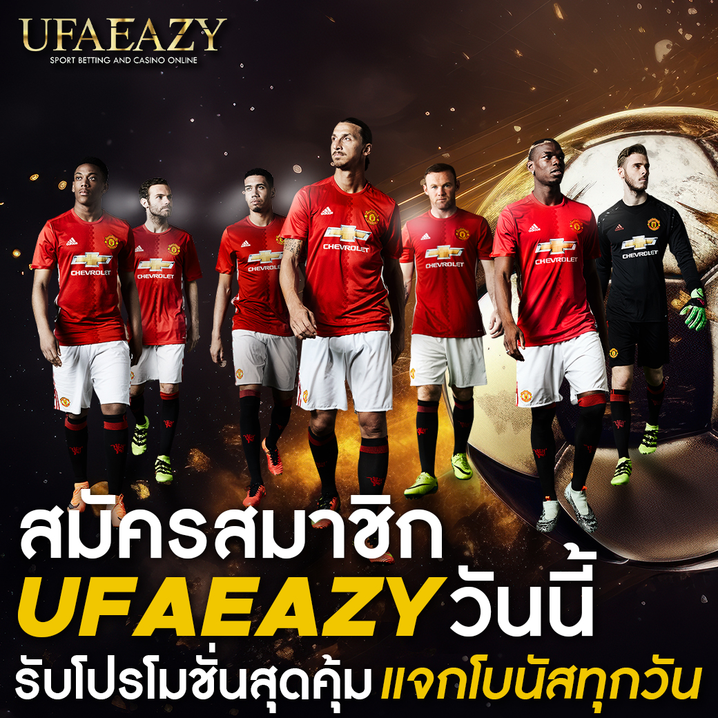 สล็อตทรูวอลเล็ต สมัครง่าย รับโบนัสทันที เดิมพันไม่มีขั้นต่ำ
