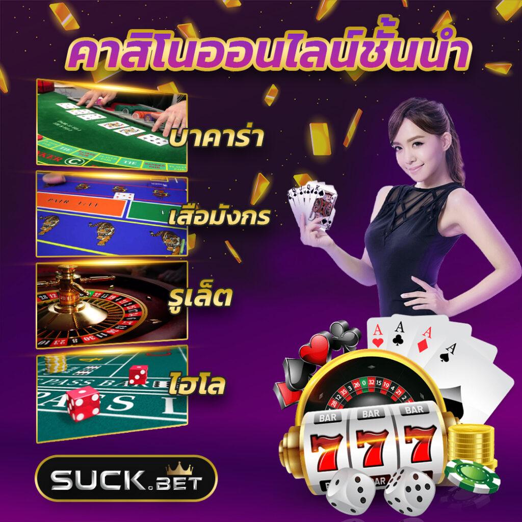 สล็อตนีโม้ เว็บตรง เปิดใหม่ เล่นง่าย จ่ายจริง 2023