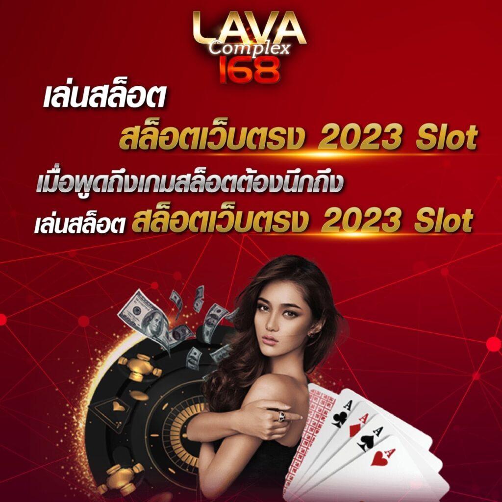 สล็อตฝากถอนไม่มีขั้นต่ำ เล่นง่าย แตกแจ็คพอตทันใจแน่นอน