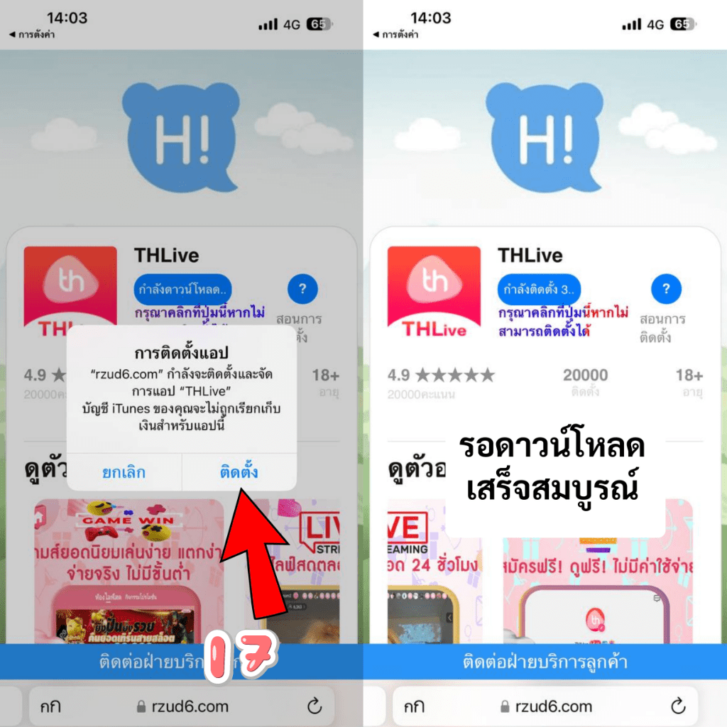 สลอตวอลเล็ท777auto สมัครง่าย ลุ้นโบนัสเต็มที่ในไทย