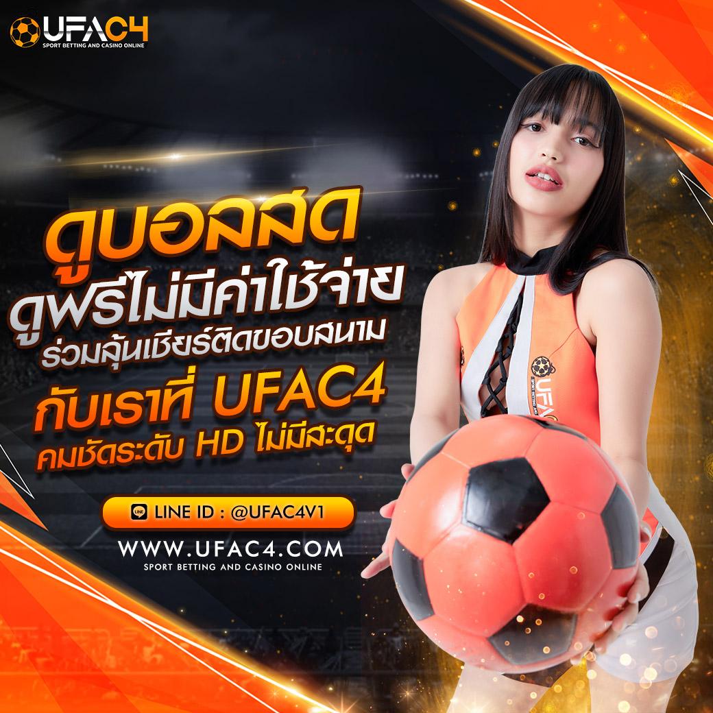 สล็อตหมีสีชมพู เว็บตรง ฝากถอนระบบออโต้ ไม่มีขั้นต่ำ ২০২4