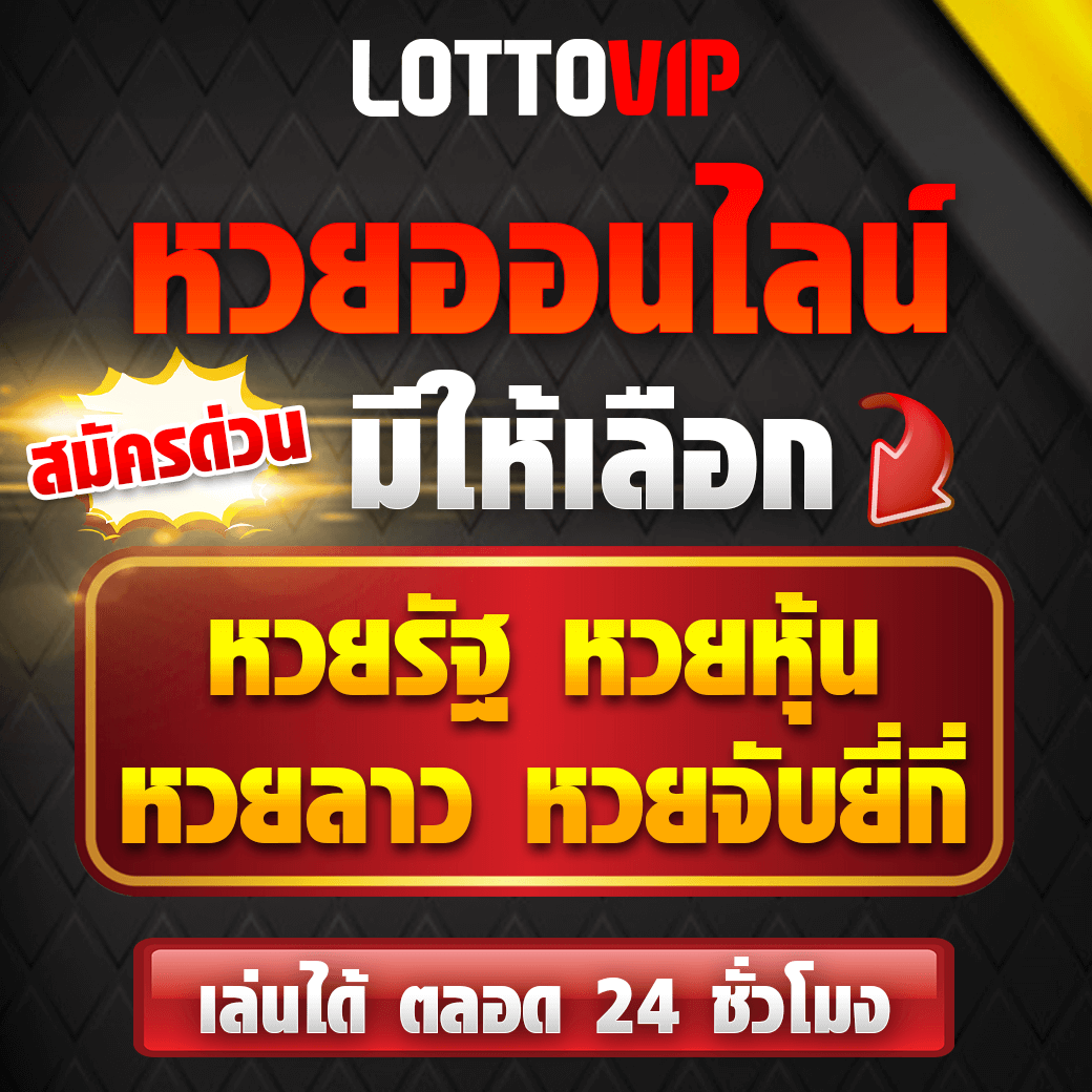 สล็อตออนไลน์สุดฮิตกับ Slot PG Auto เว็บตรง ระบบออโต้คุณภาพสูง