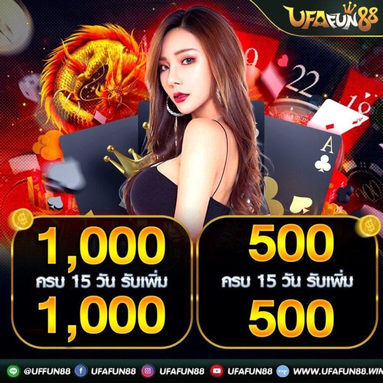 สล็อตเครดิตฟรี 50 ไม่ต้องฝากก่อน ยืนยันเบอร์กดรับเอง ไม่ต้องฝากแชร์