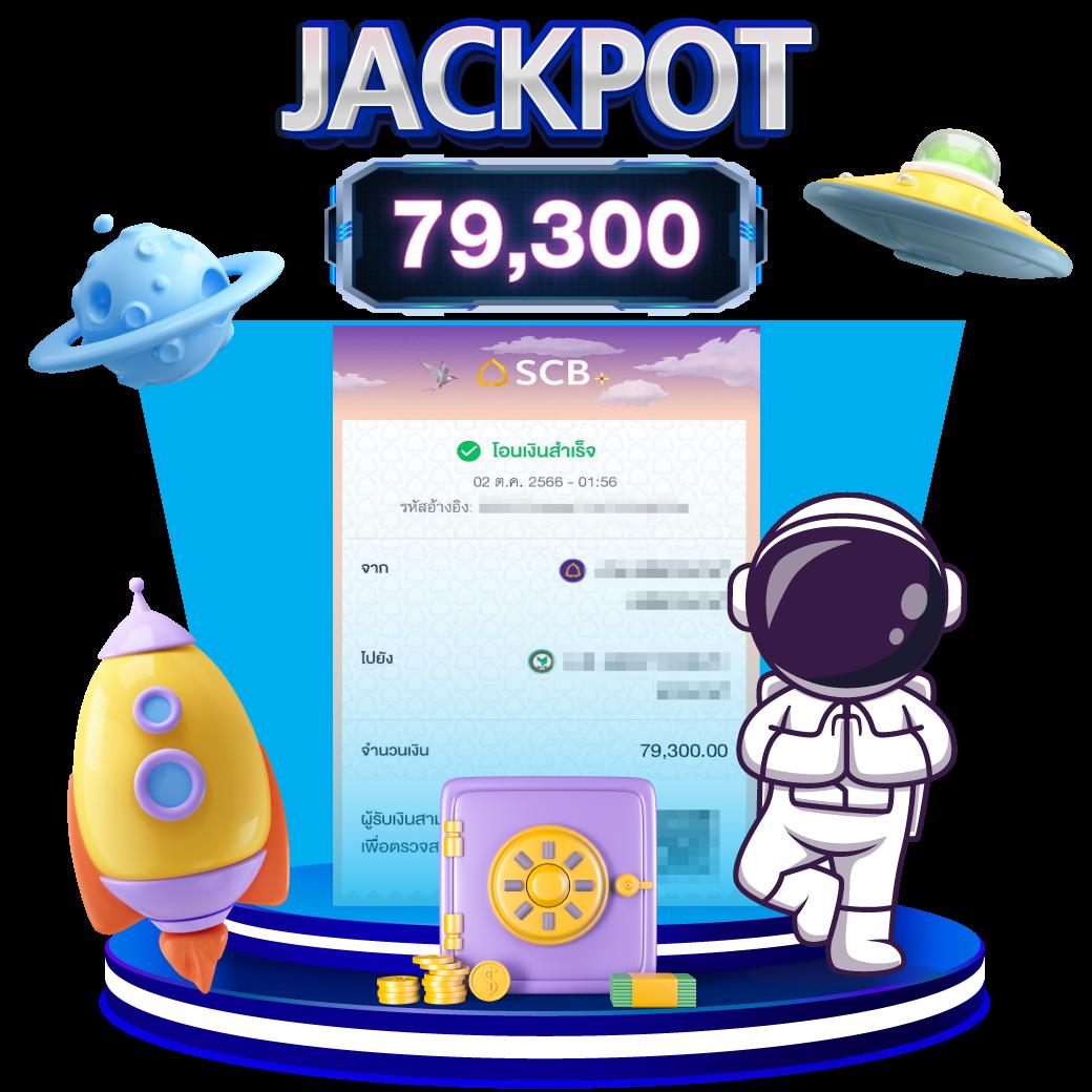 สล็อตเครดิตฟรี pk789 แหล่งรวมเกมทำกำไร ค่ายดังมาแรงในไทย