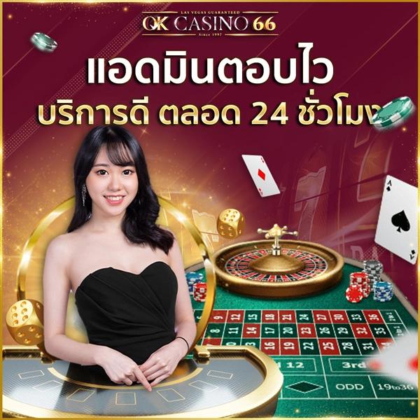 สล็อตเติมวอเลท เว็บตรง ระบบมั่นใจ เล่นง่ายไม่มีสะดุด