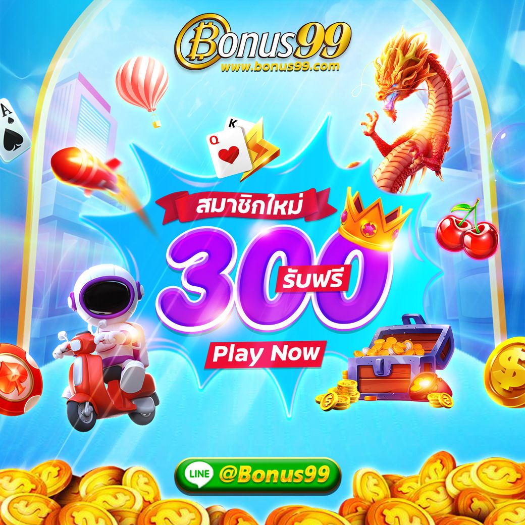 สล็อตเว็บตรง100 ต่างประเทศ คาสิโนออนไลน์อันดับ1 มาตรฐานสากล 2024
