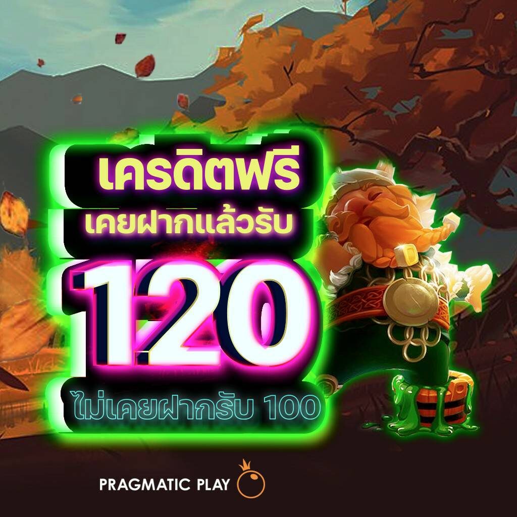 สล็อตเว็บตรง 333 ศูนย์รวมเกมเดิมพันออนไลน์ยอดนิยม ฝากถอนรวดเร็ว