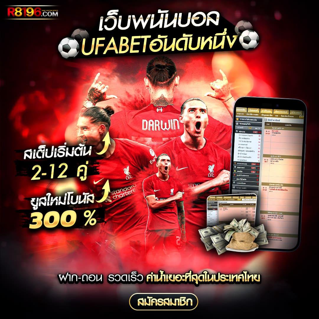 สล็อตเว็บตรง G2G1Bet บริการเกมออนไลน์ยอดนิยม เว็บแท้ไม่ผ่านเอเย่นต์