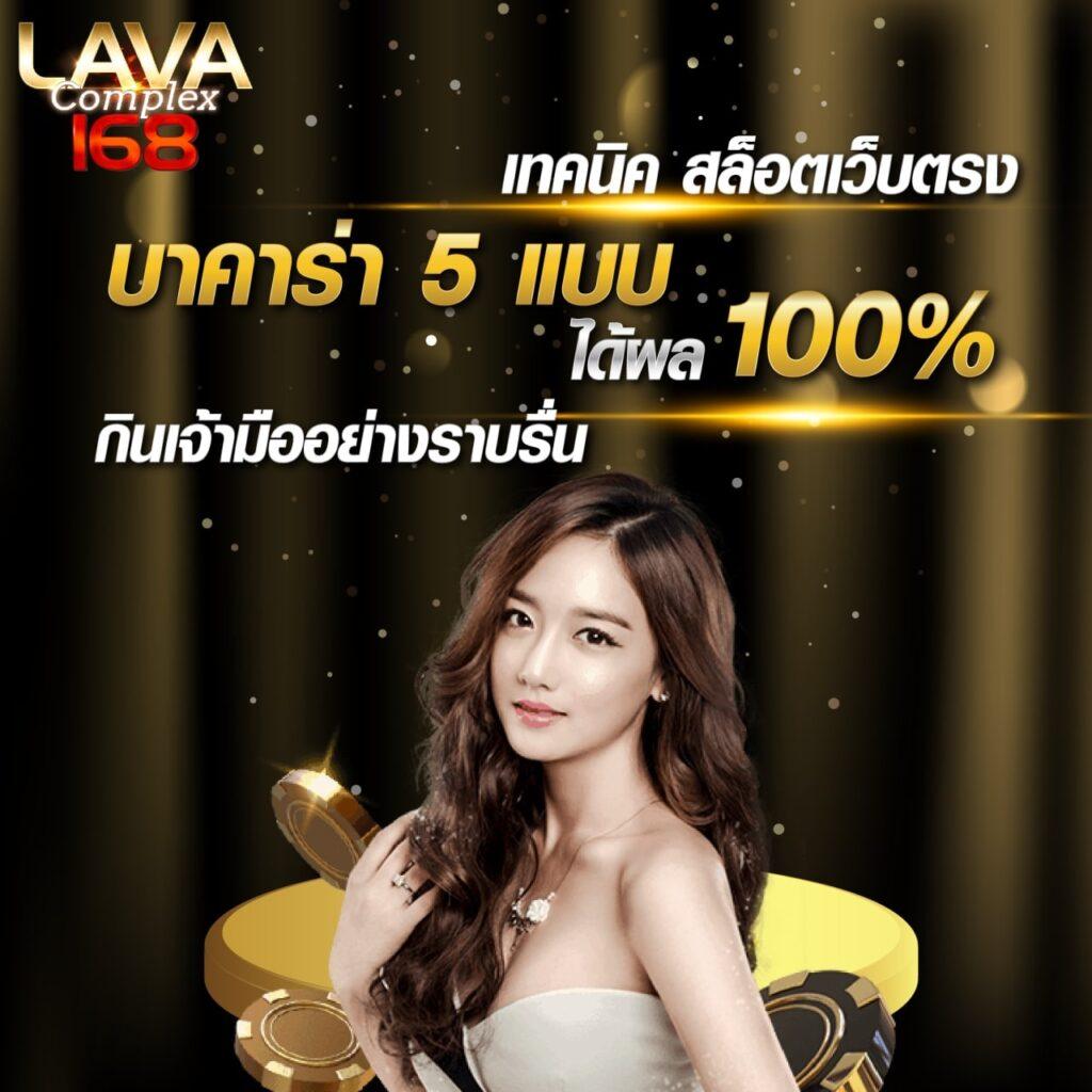 สล็อตเว็บตรง PGสล็อตเว็บตรง มาตรฐานระดับแนวหน้าของไทย