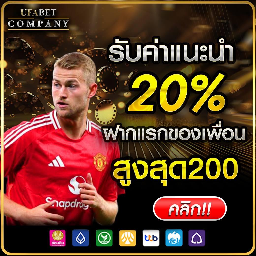 สล็อตเว็บตรง ฟรีโบนัส ไม่มีขั้นต่ำกับ Slotbet Online ยอดนิยม 2024