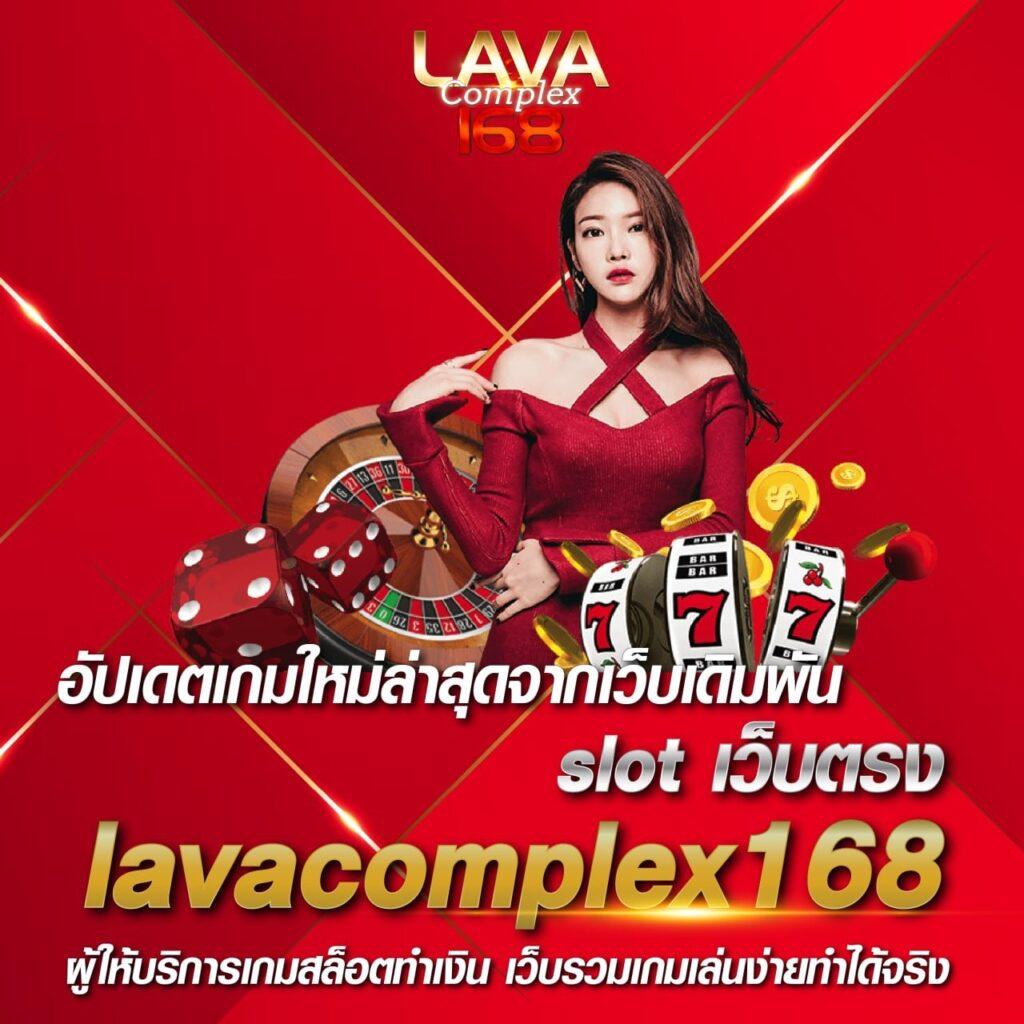 สล็อตเว็บตรงวอเลท ฝาก-ถอนง่าย ไม่มีขั้นต่ำ อันดับ 1 ในไทย