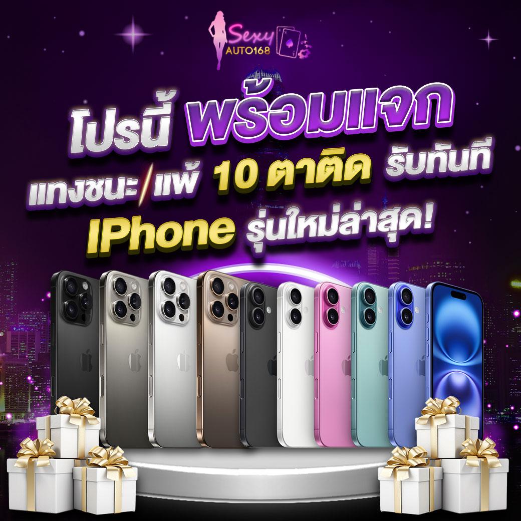 สล็อตแตกง่ายเว็บตรง เล่นปลอดภัย พร้อมเครดิตฟรี 2024