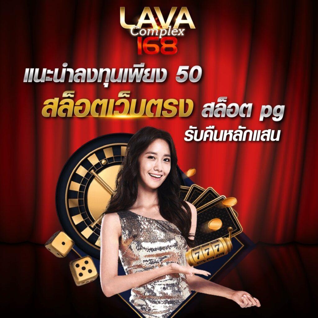 สล็อตแตกบ่อย เว็บตรง มั่นคง บริการเร็วที่สุดในไทย