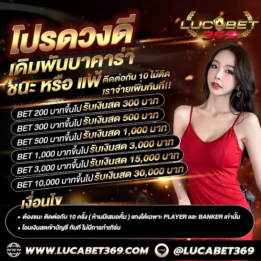 สล็อตและเดิมพันสูงสุดกับ ฟุตบอลวันนี้ 888 เว็บตรงไม่ผ่านเอเย่นต์