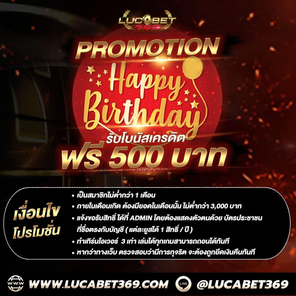 สล็อตโจ๊กเกอร์888 เว็บสล็อตอันดับหนึ่งกว่าใคร สุดยอดเกมใหม่ล่าสุดในไทย
