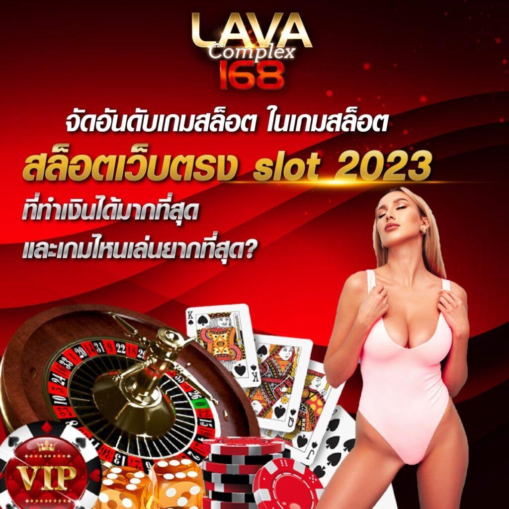 สวัสดีทุกวัน ฟรี แจกโปรโมชั่นเด็ด สมัครง่าย ทำกำไรไว