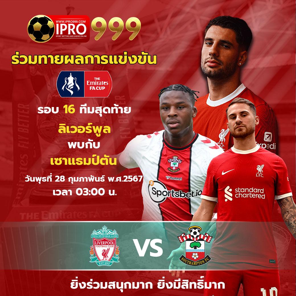 สแกนสล็อต รวมเกมสล็อตใหม่ล่าสุด แจ็คพอตแตกง่าย 2024