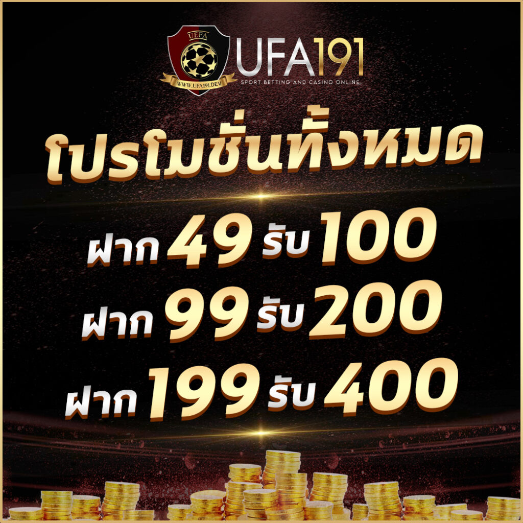 หมีชมพูหวย เว็บหวยออนไลน์แนวใหม่ ระบบมั่นคง จ่ายเต็มทุกยอด